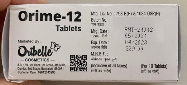 India_Ivermectin.02.jpg