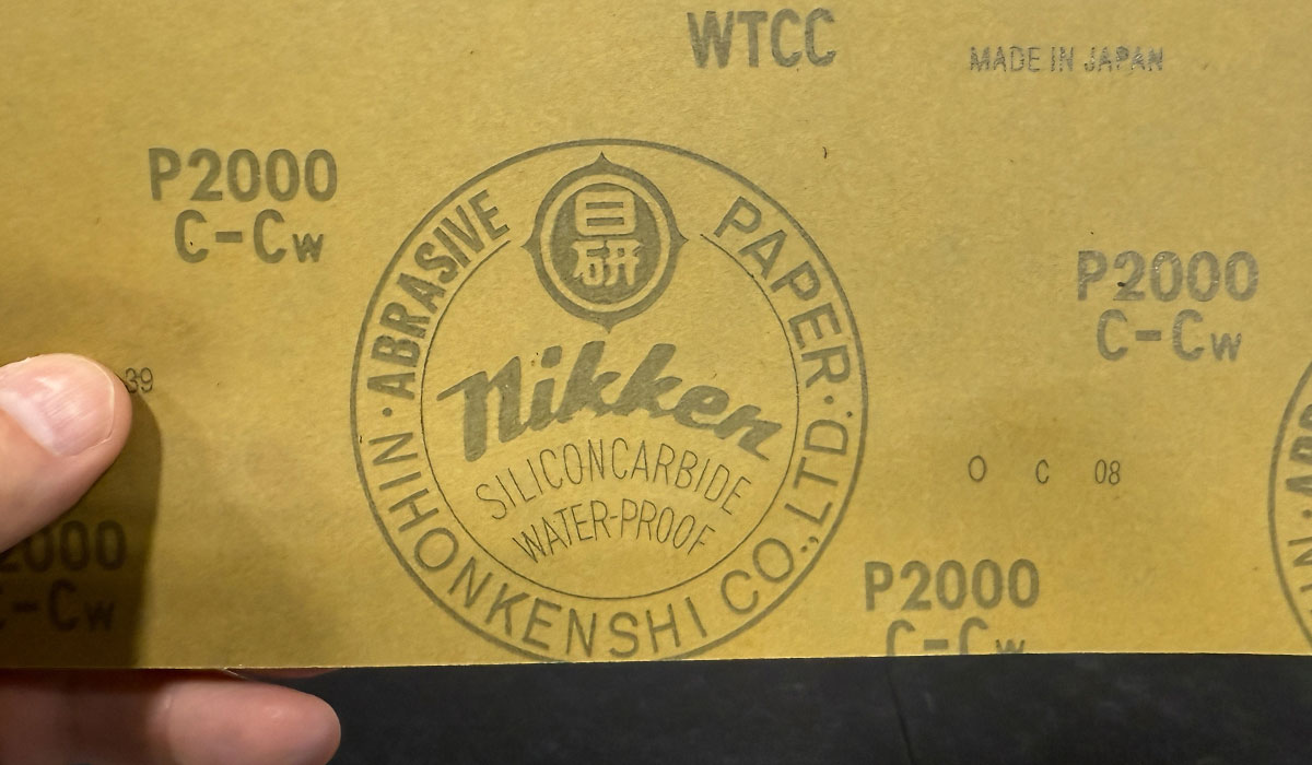 Nikken002.jpg